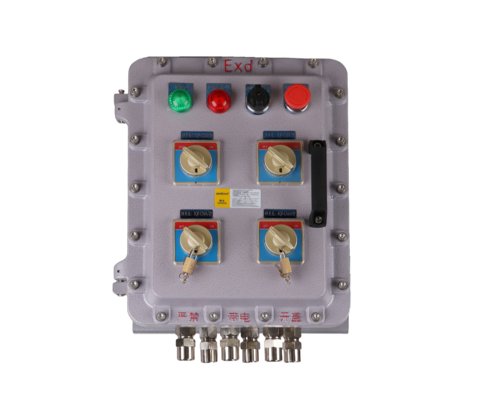 National standard distribution box2