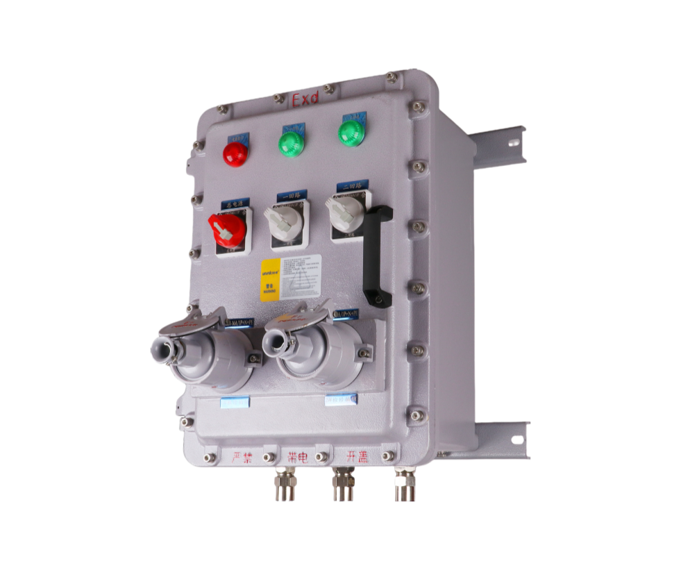 BXX Explosion proof maintenance box2