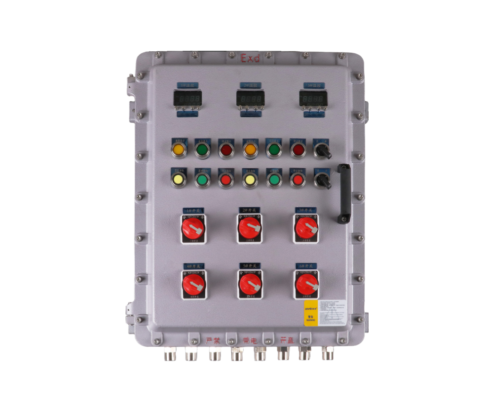 National standard distribution box4