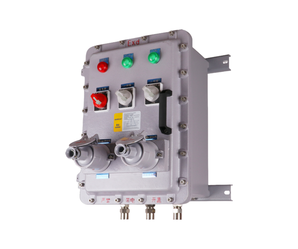 National standard distribution box3