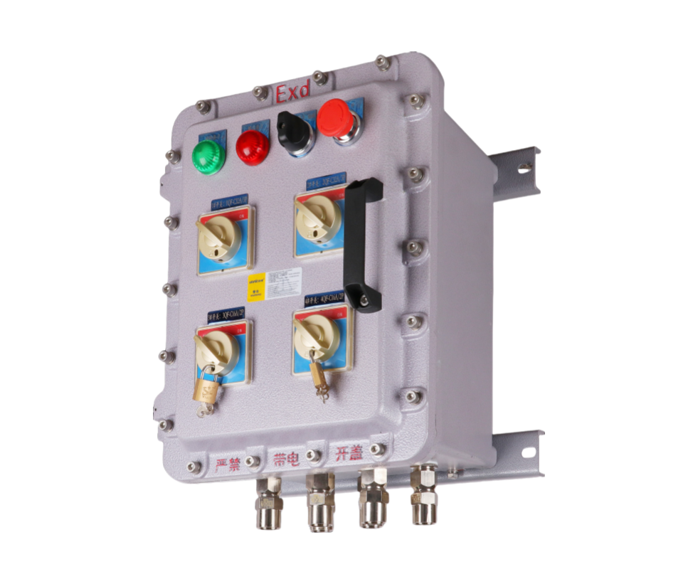National standard distribution box2