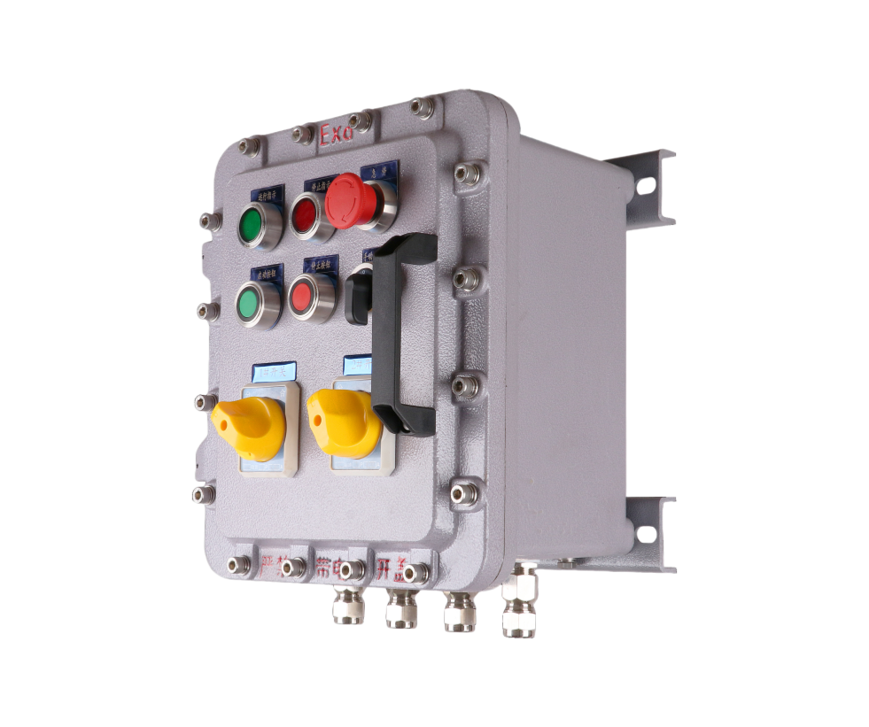National standard distribution box1