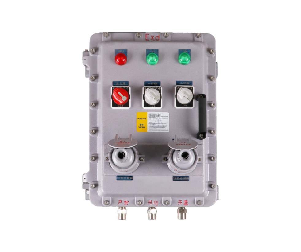 National standard distribution box3