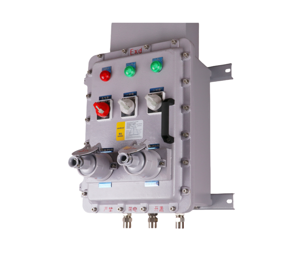 BXX Explosion proof maintenance box2