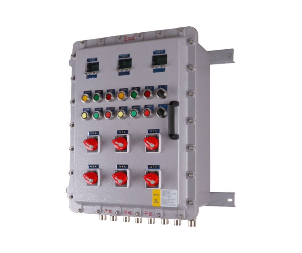 National standard distribution box4