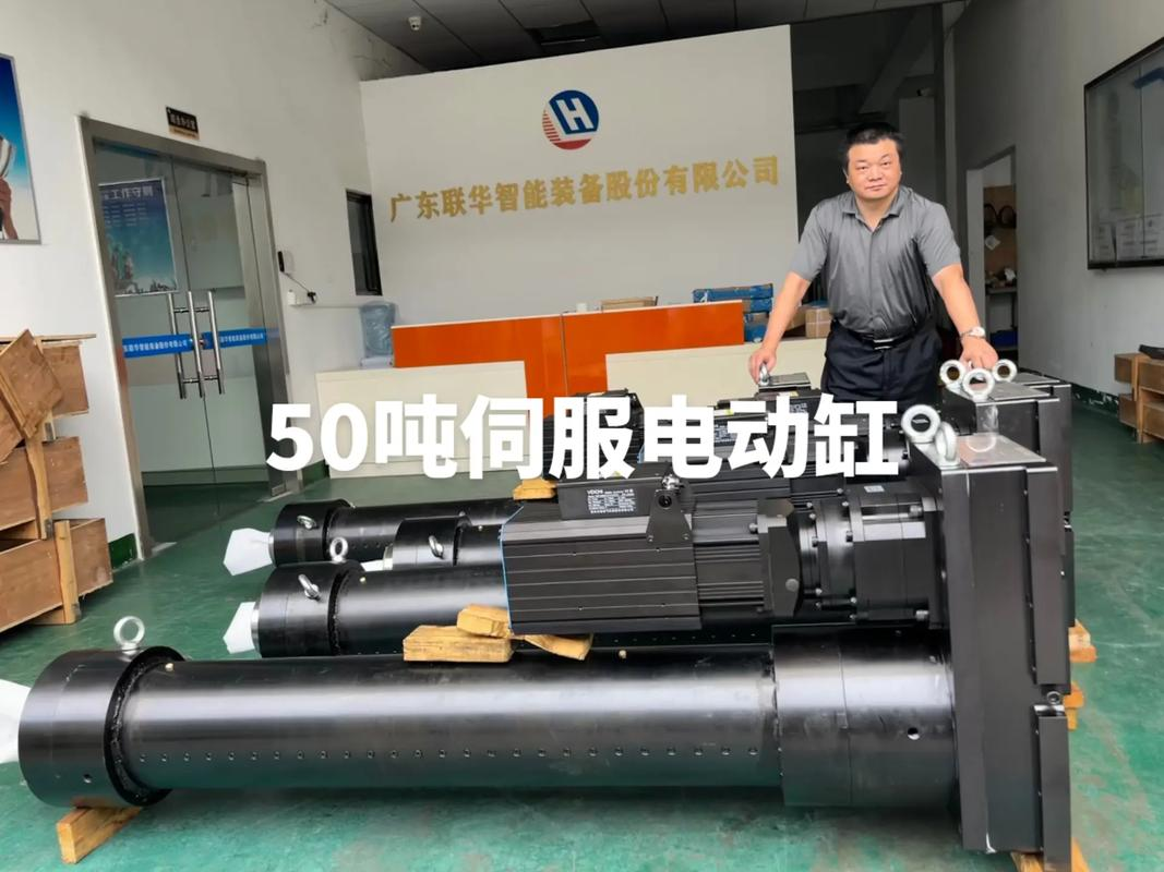 工业级重载伺服电动缸-大吨位高刚性直线执行器