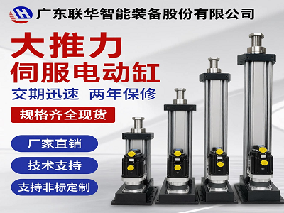 深耕精密直线驱动领域，赋能智能制造国产升级