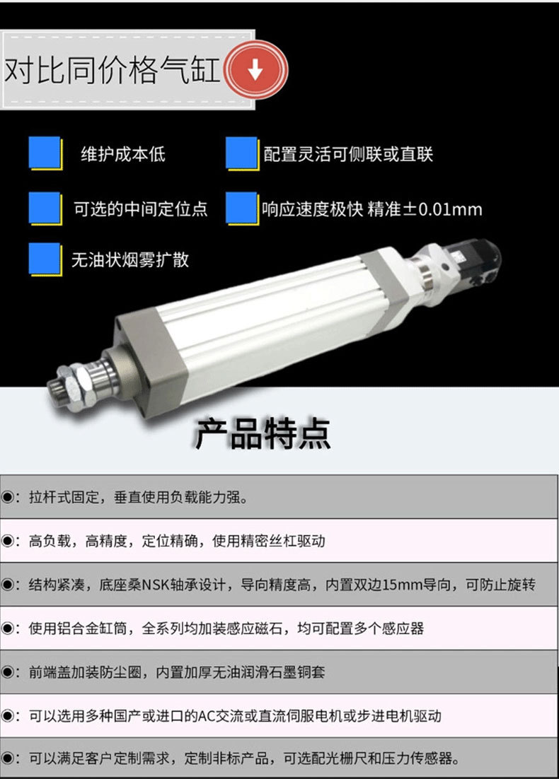 微信图片_20251104105028_24_16