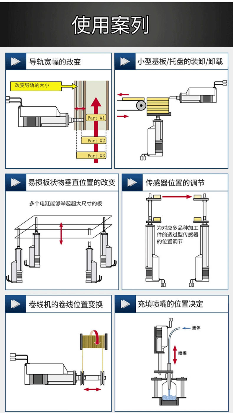 微信图片_20251104105023_23_16