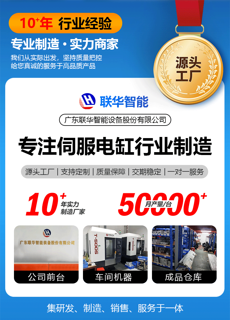 微信图片_20251104105202_29_16 - 副本