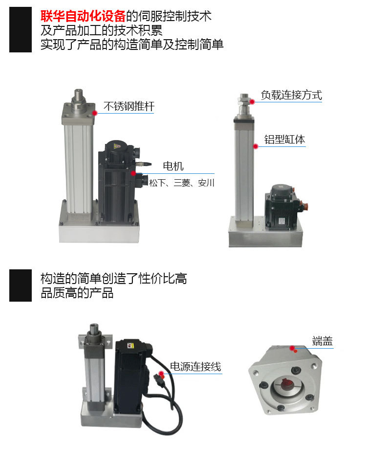 微信图片_20251104105013_21_16
