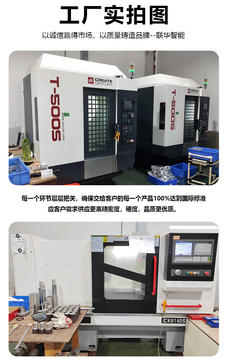 微信图片_20251104105040_27_16