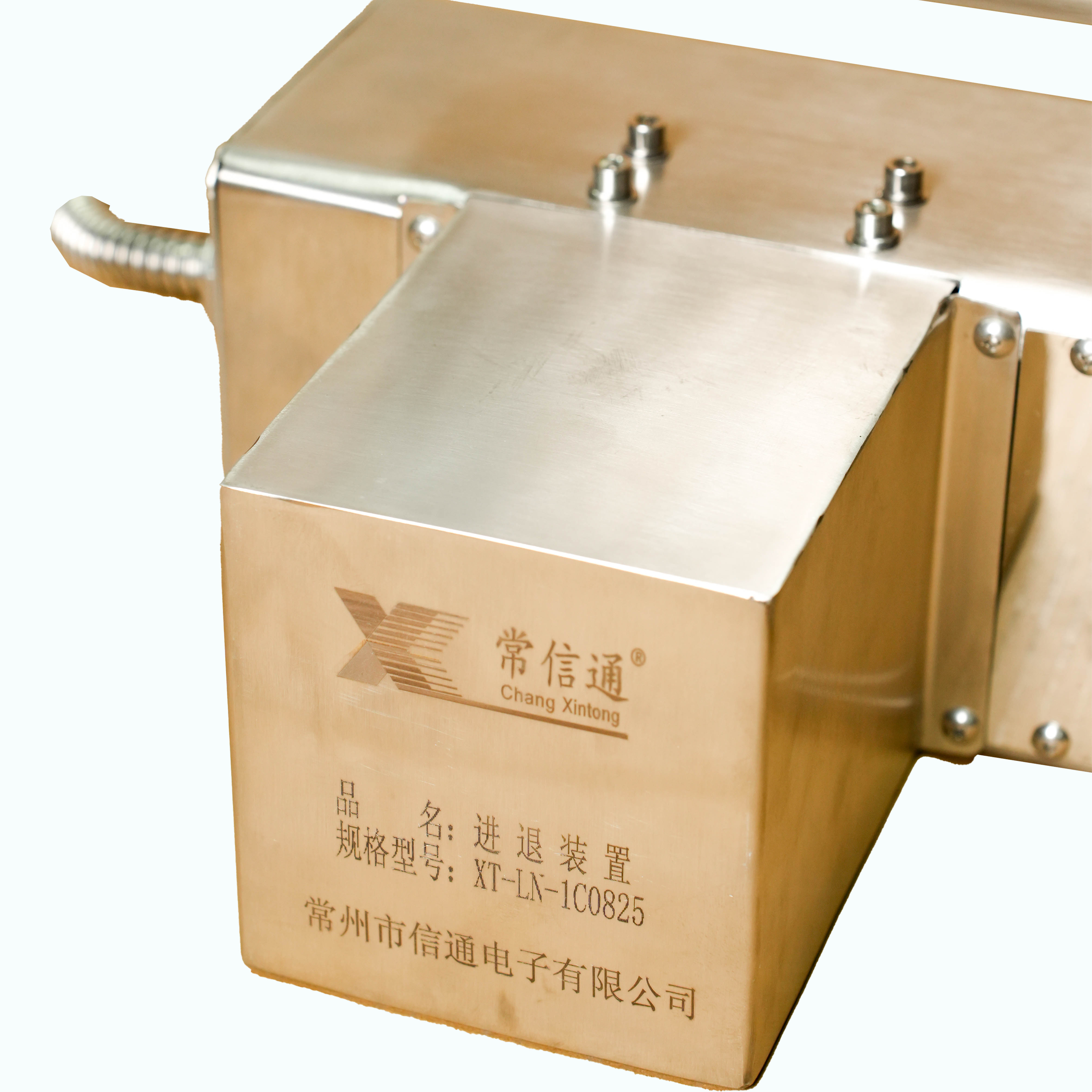 XT-LN-1C0825系列炉用高温工业电视
