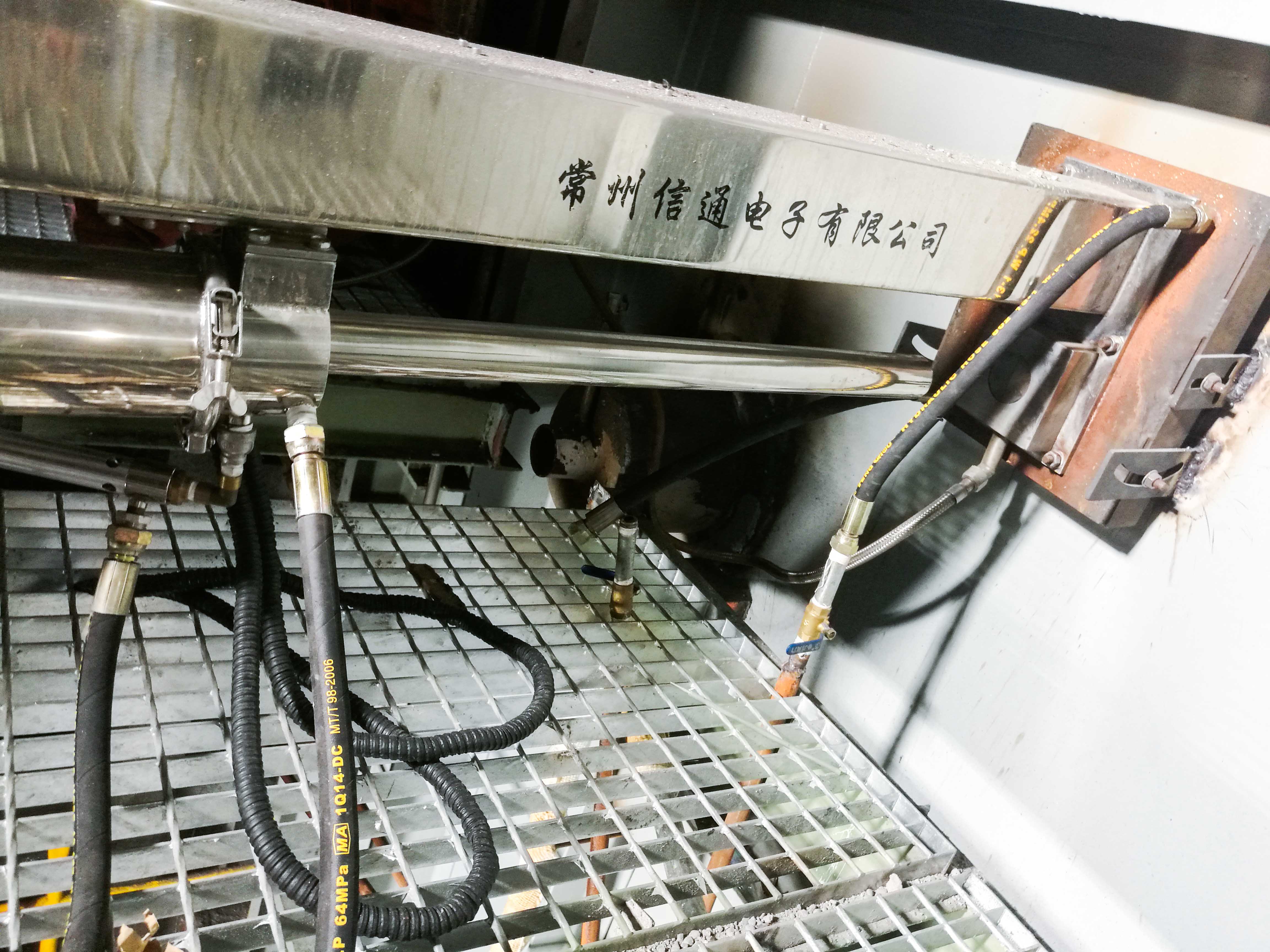 2加热炉高温工业电视