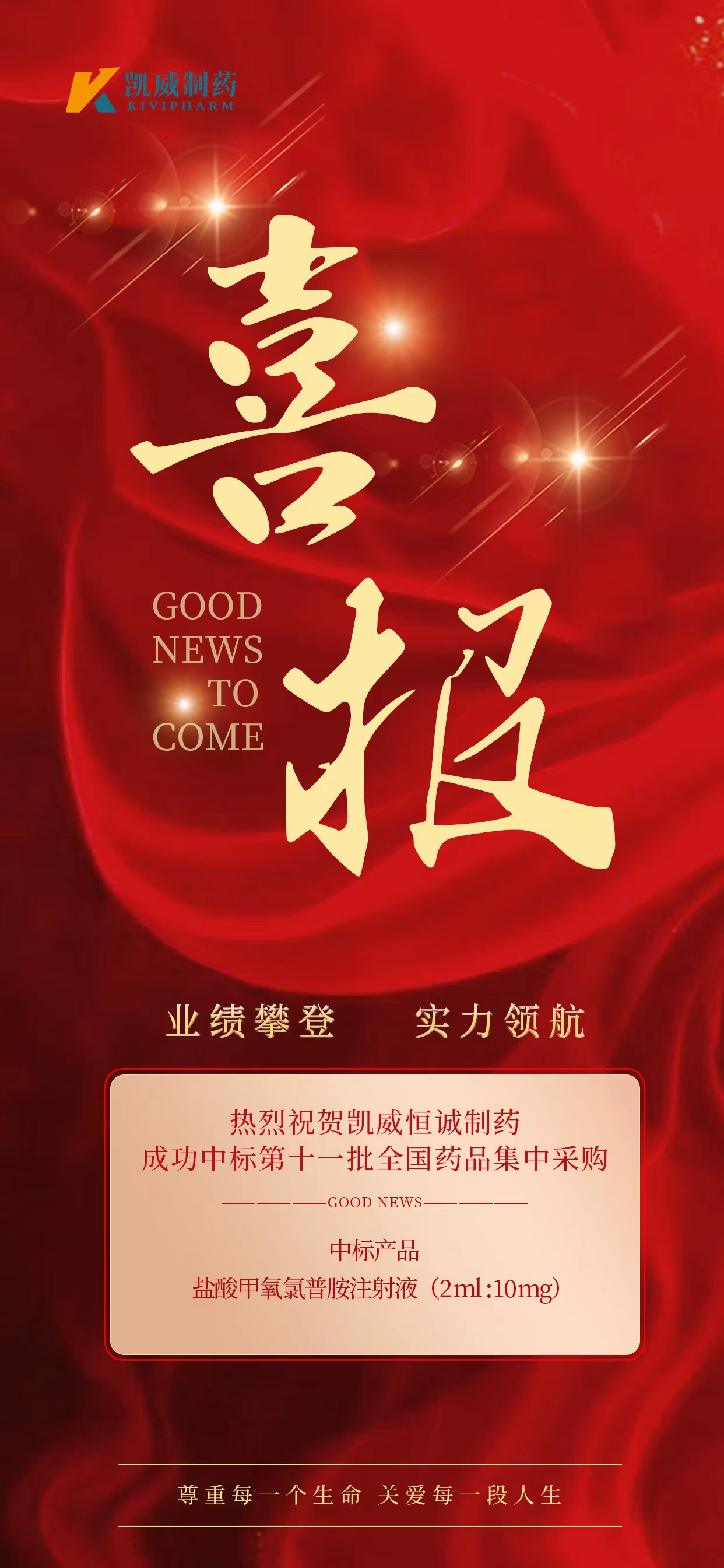 d198802b-cf37-4991-85a1-fb3eef34c50a