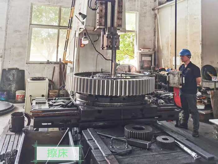 73擦床
