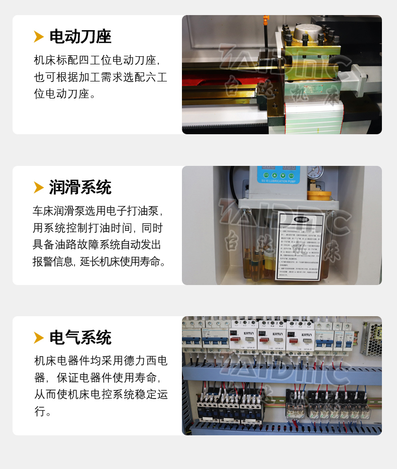 CK6150数控车床-6