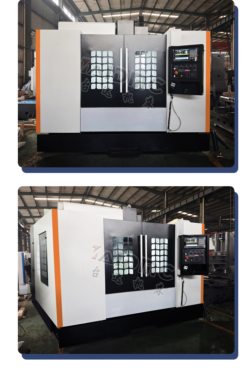 VMC1160加工中心详情-7