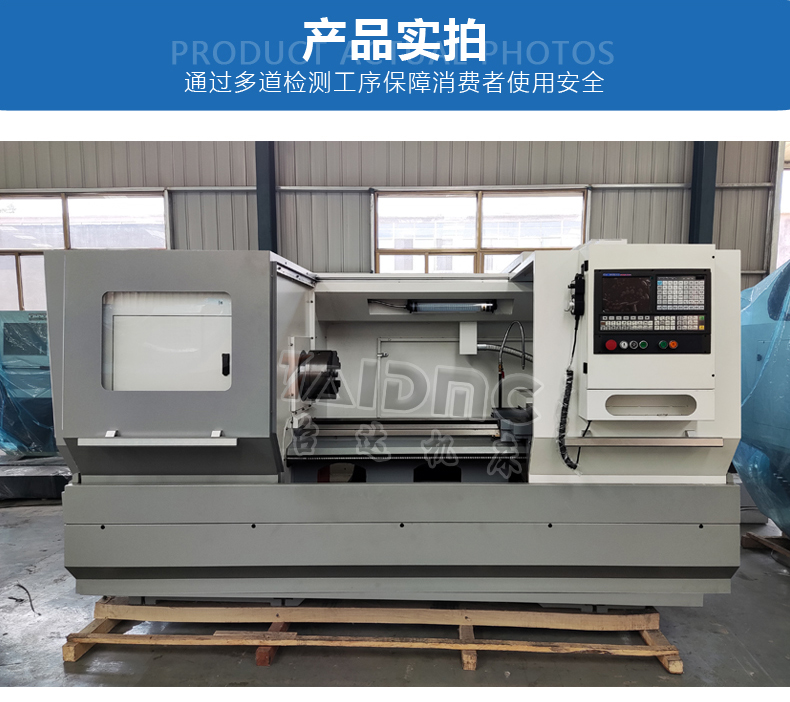 CK6150数控车床-3