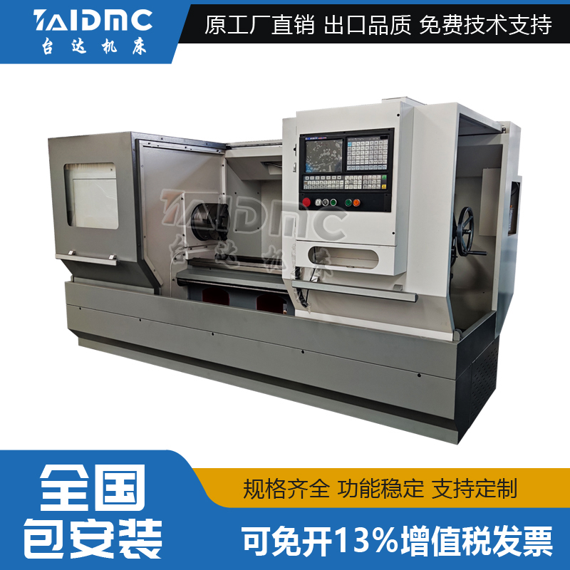 CK6150数控车床