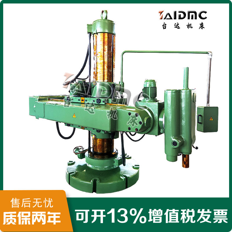 Z3150万向摇臂钻床