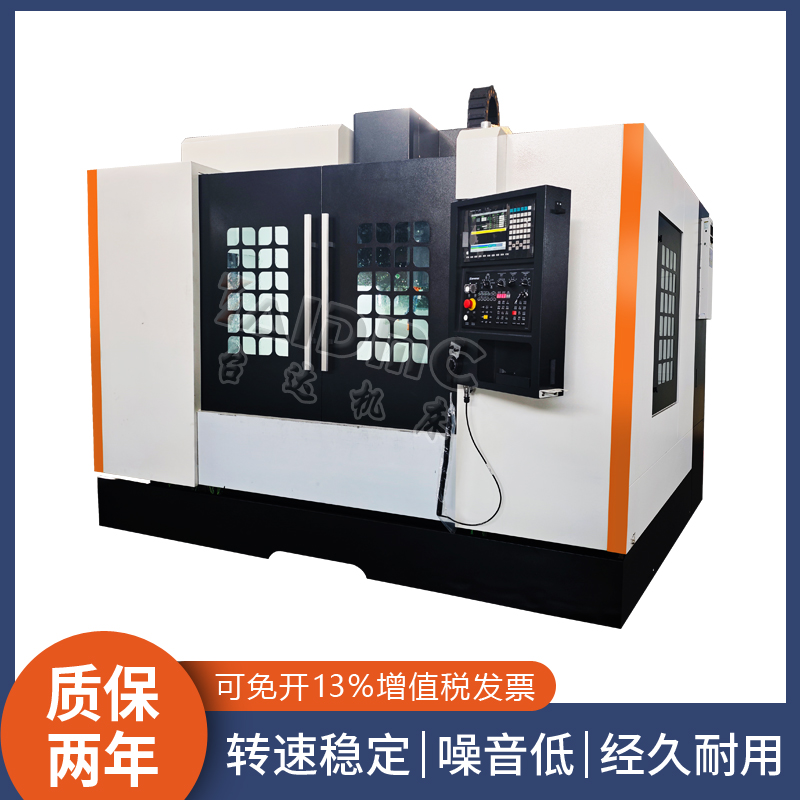 VMC855加工中心