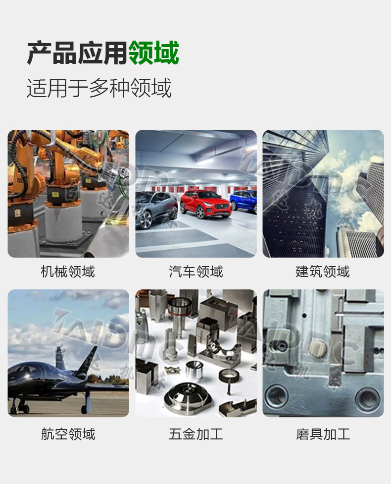 立式铣床XA5032详情-3
