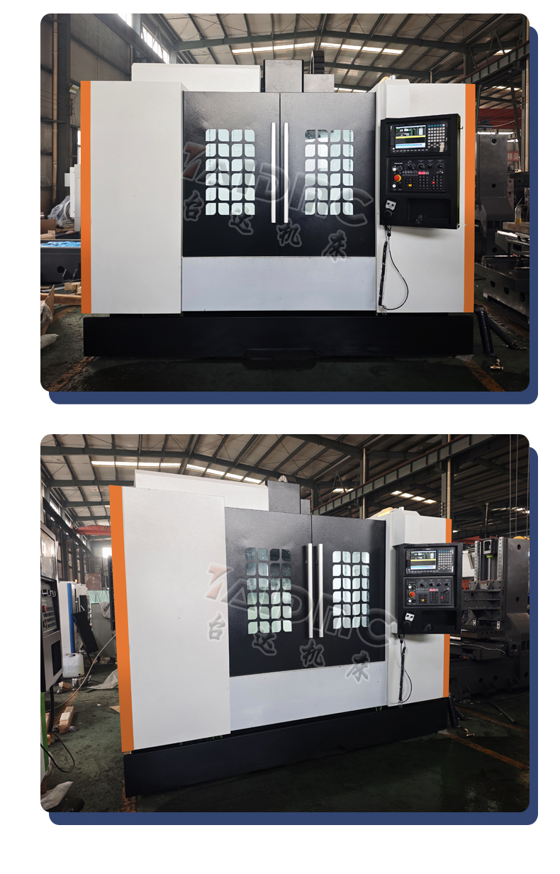 VMC855加工中心详情-7