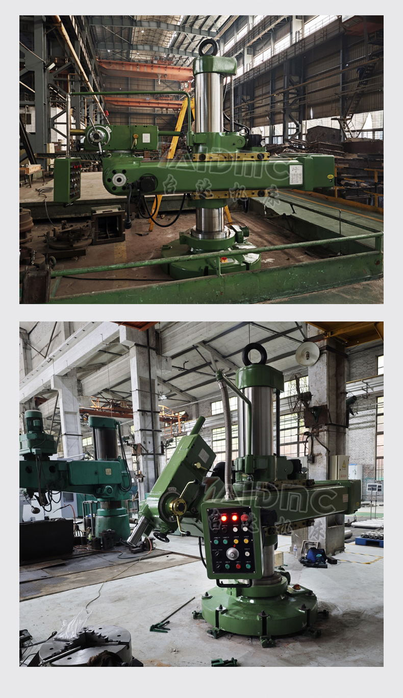 Z3150万向摇臂钻床详情-9