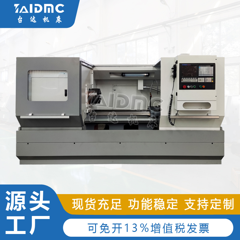 CK6150数控车床