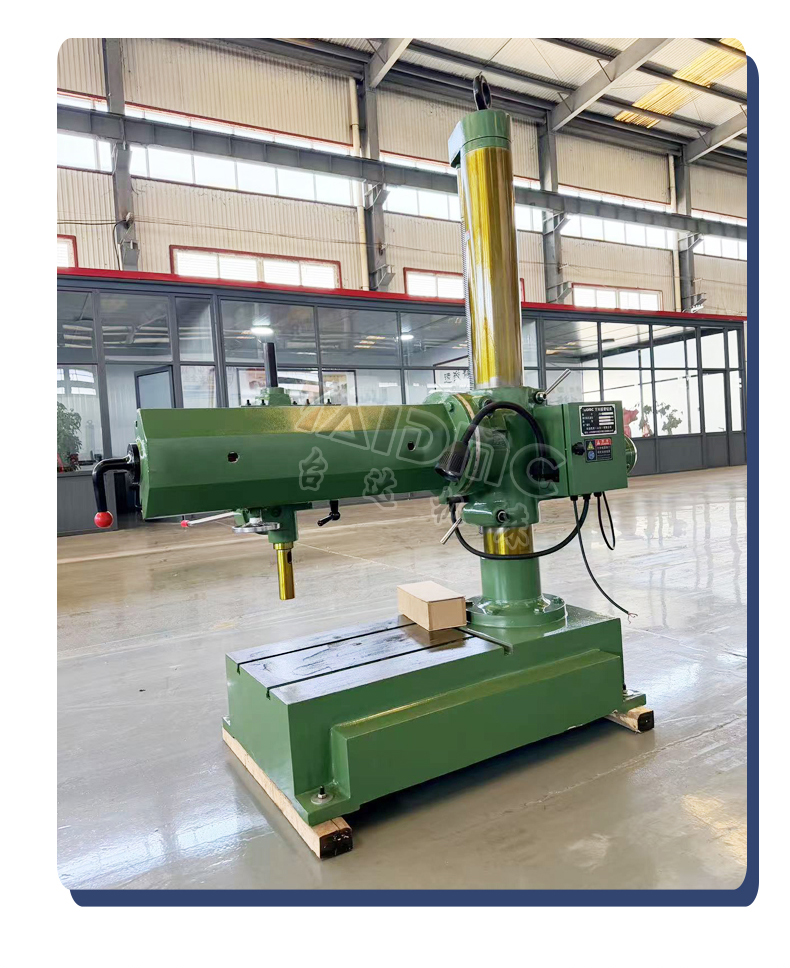 Z3132万向摇臂钻详情-8