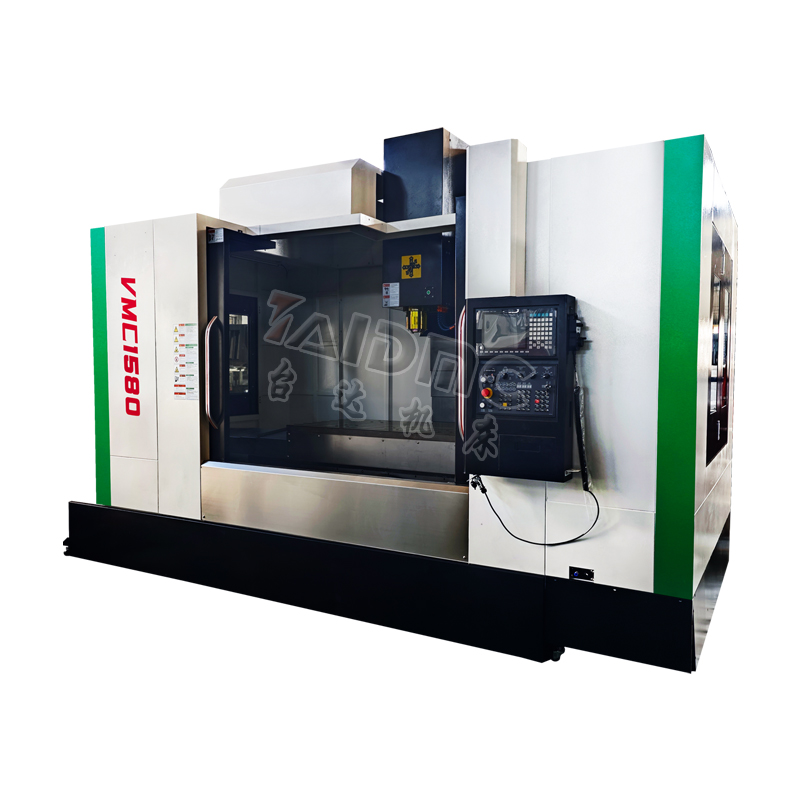 VMC1580加工中心