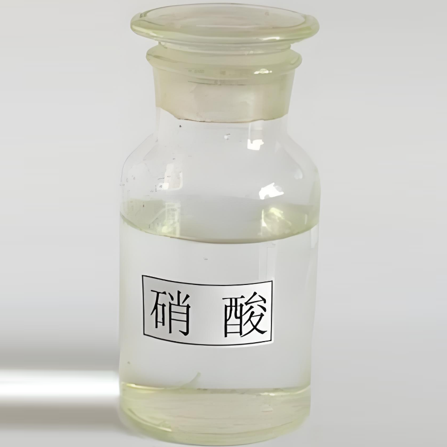 68% 稀硝酸