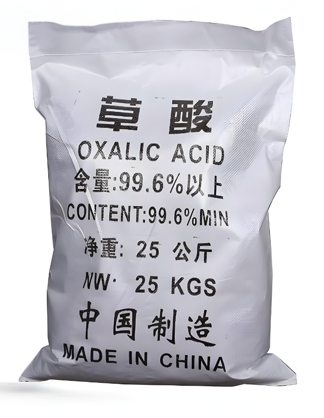 草酸