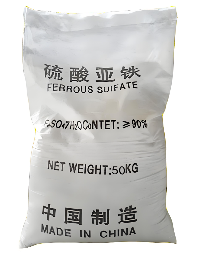 硫酸亚铁