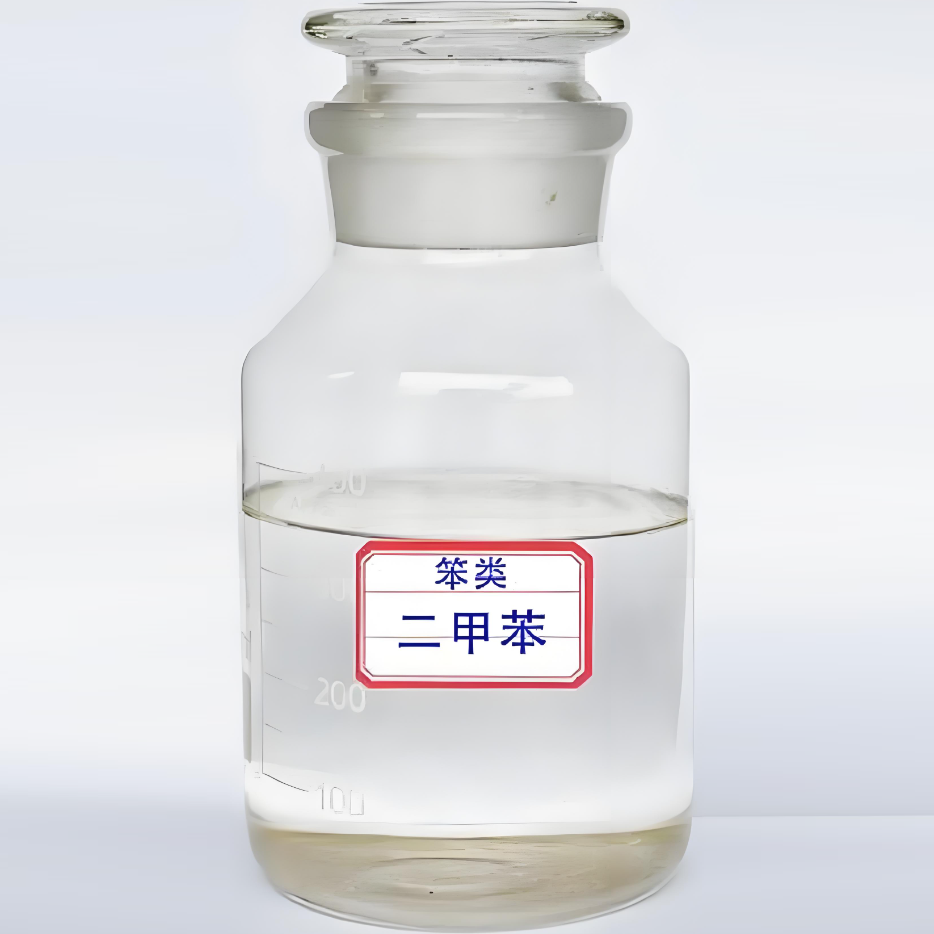 二甲苯