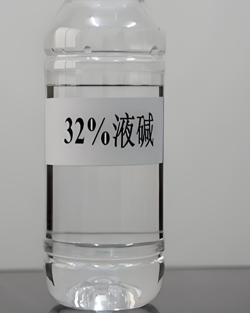 液碱