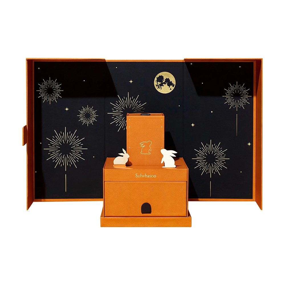 Theatrical Pop-up Skincare Box with Gold Foil