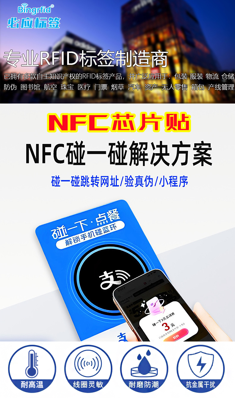 详情_01