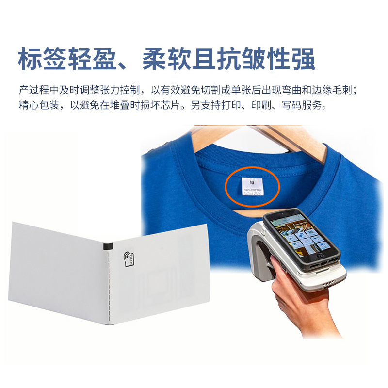 尼龙布洗水唛标签70*41