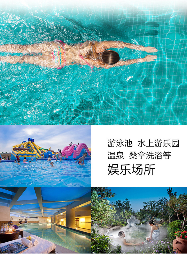 详情_04