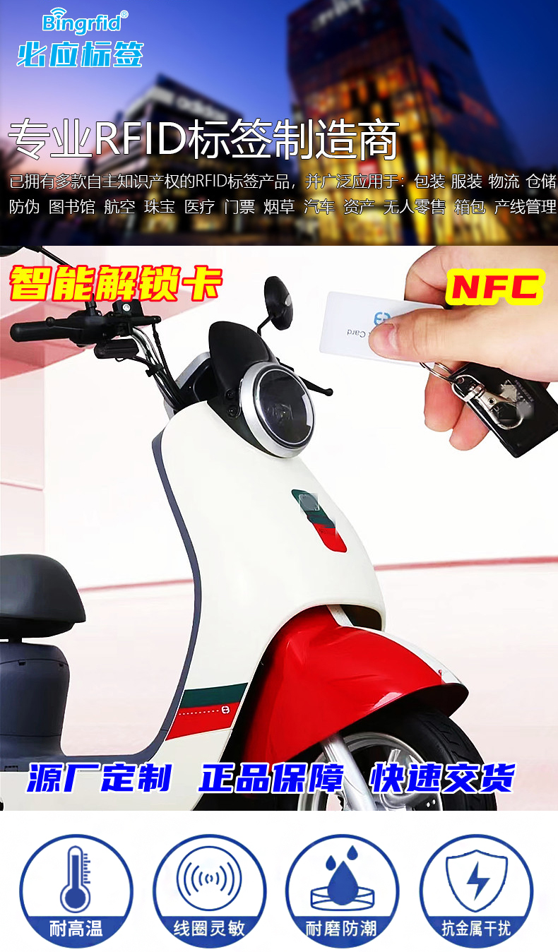 详情_01