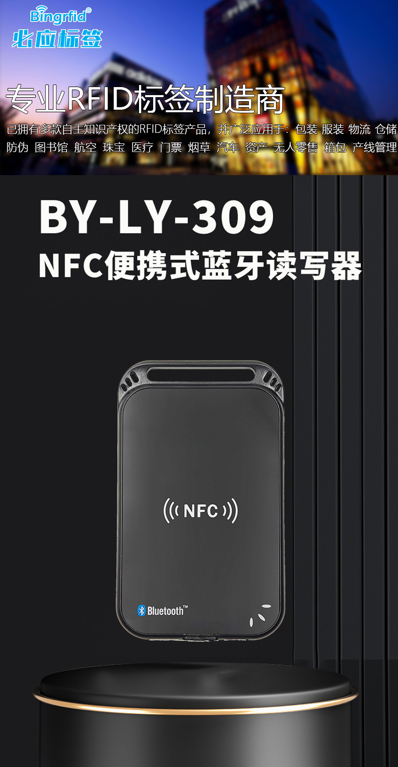 详情_01
