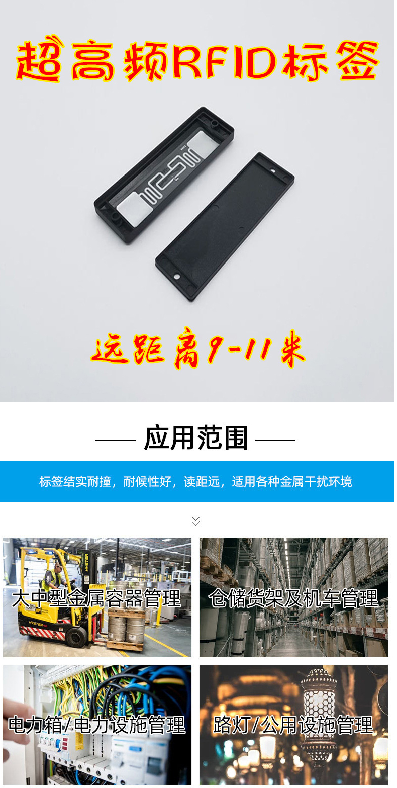 详情页_04