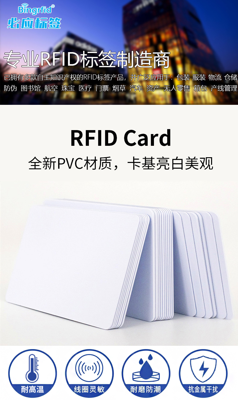 详情_01