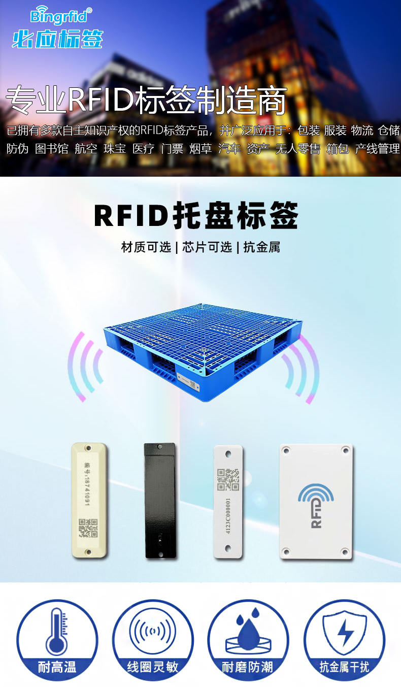 详情_01
