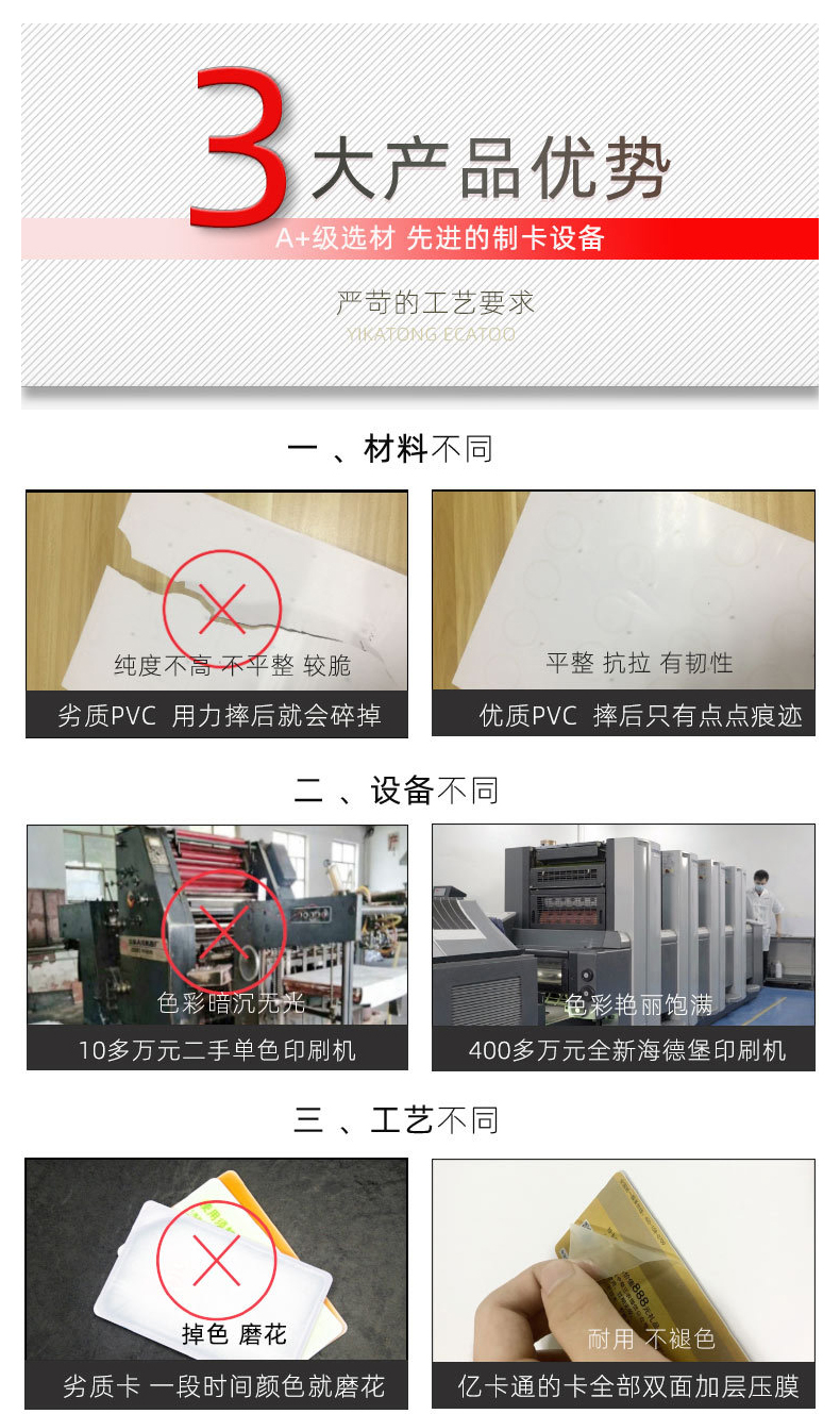 详情_03