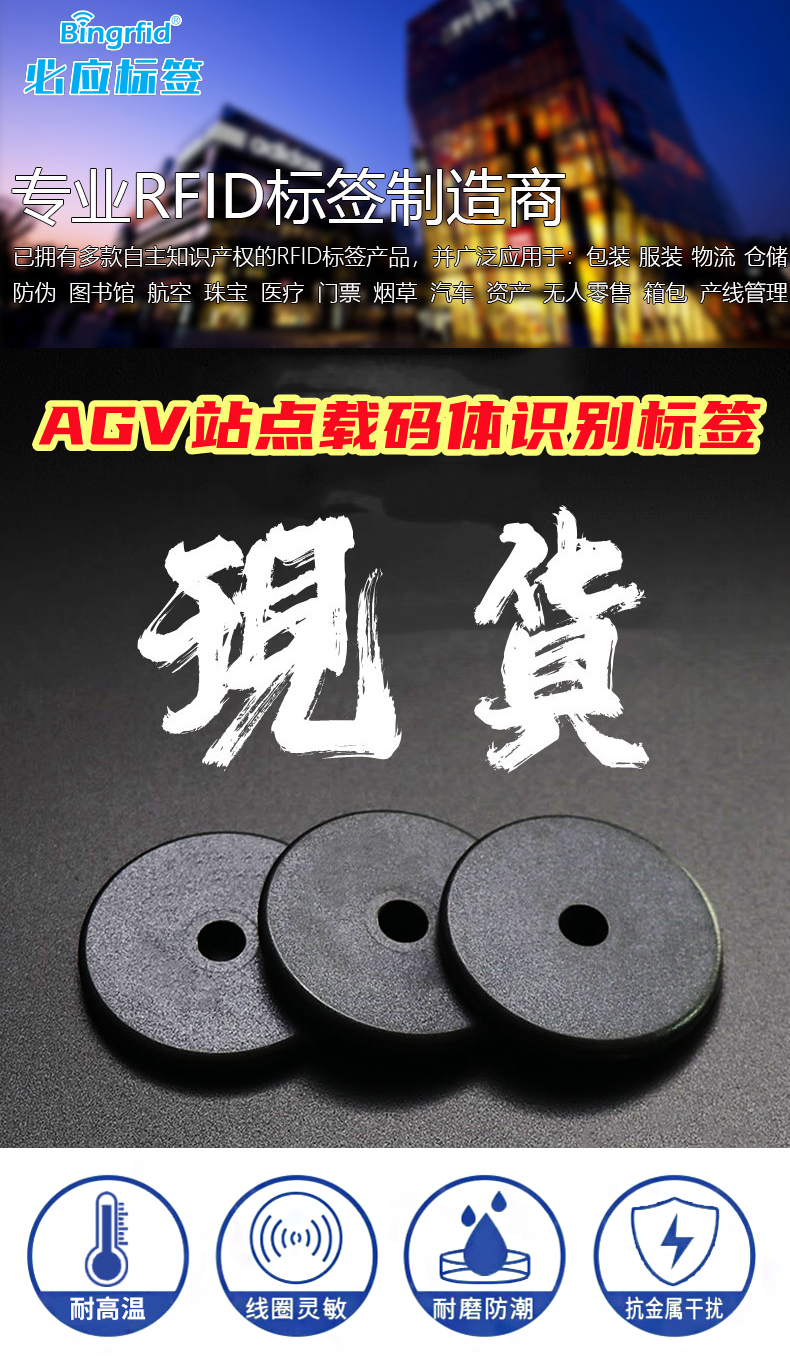 详情_01