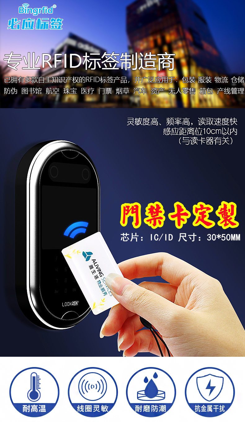 详情_01