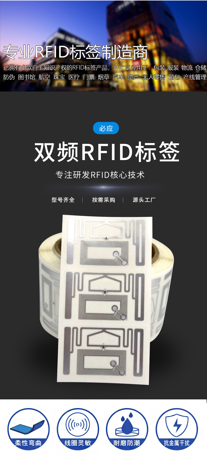 详情页_01